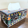 Tissue Box - Image 2